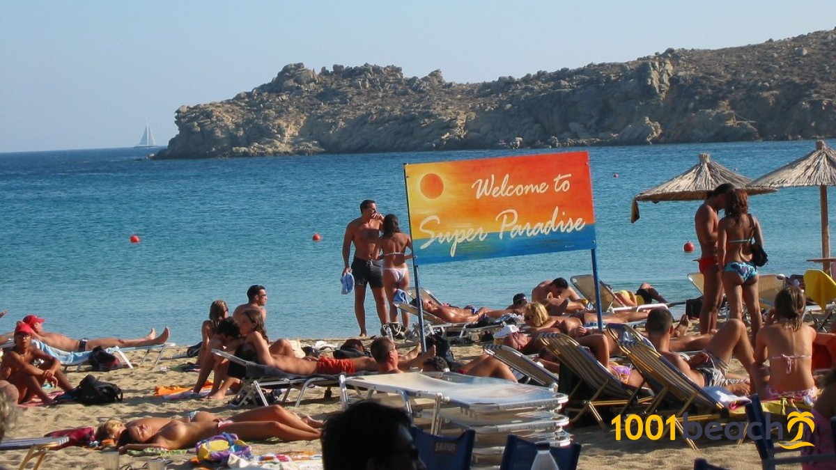 Пляж Супер Парадайс, Греция